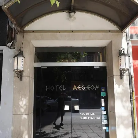 Aegeon 3* Салоніки