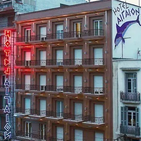 Aegeon 3* Thessaloniki