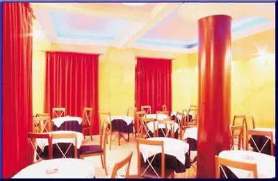 Hotel Aegeon Thessaloniki